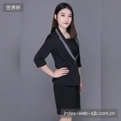 石薇晨